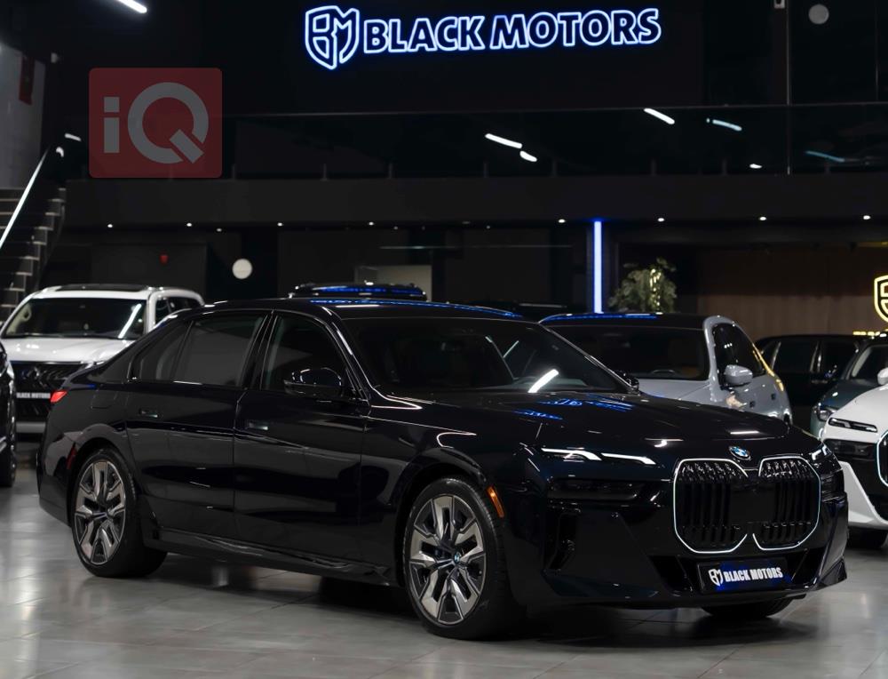 بی ئێم دەبڵیو سیریەس 7